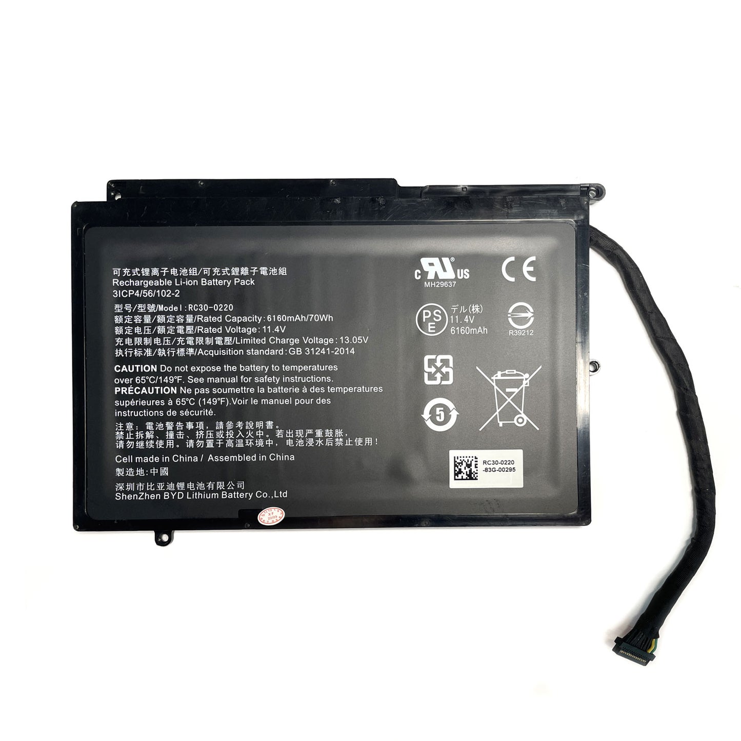Genuine RC30-0220 Laptop Battery Replacement for Razer