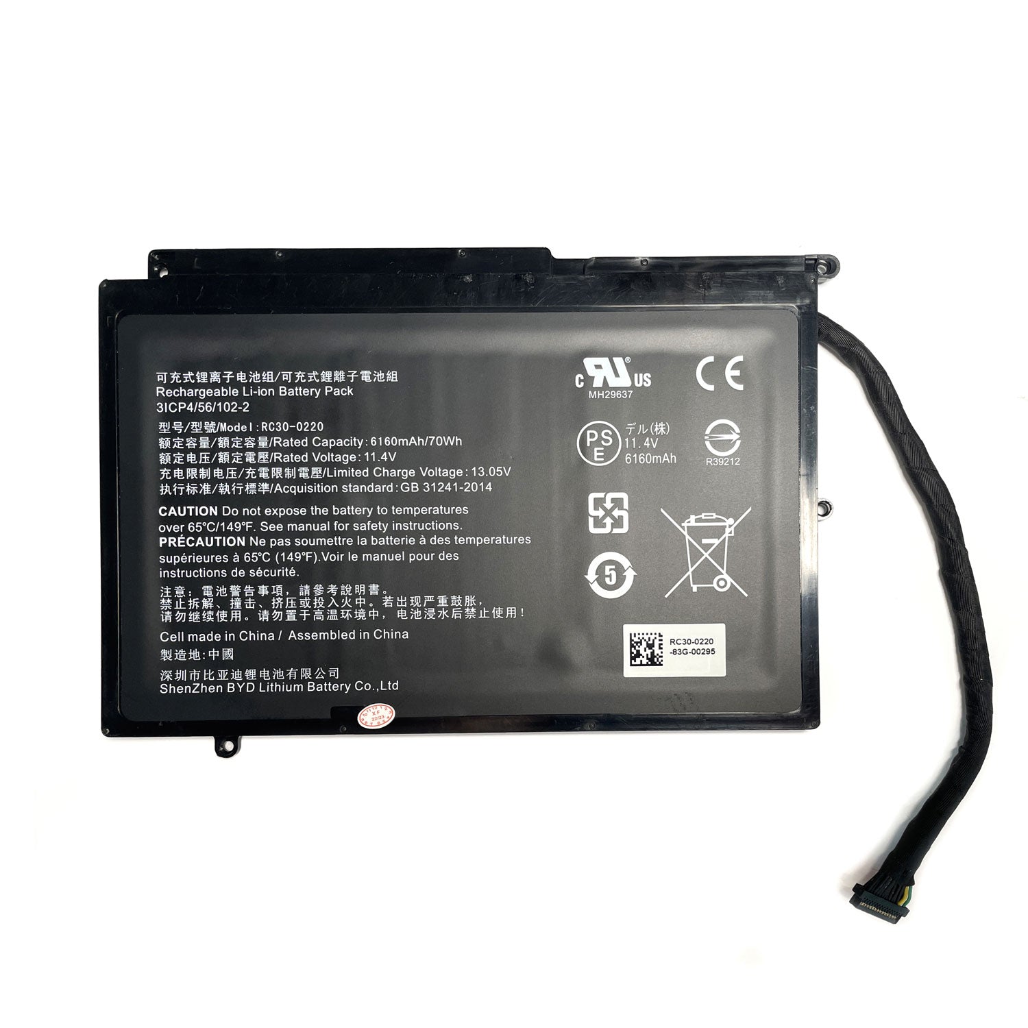 Genuine RC30-0220 Laptop Battery Replacement for Razer