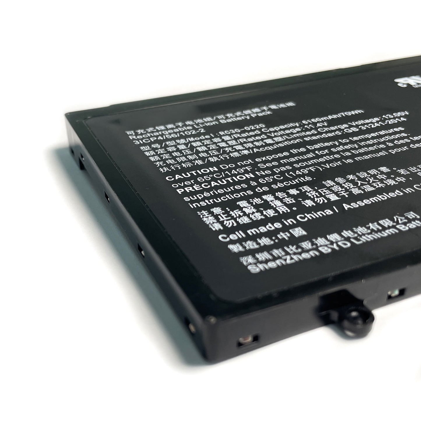 Genuine RC30-0220 Laptop Battery Replacement for Razer