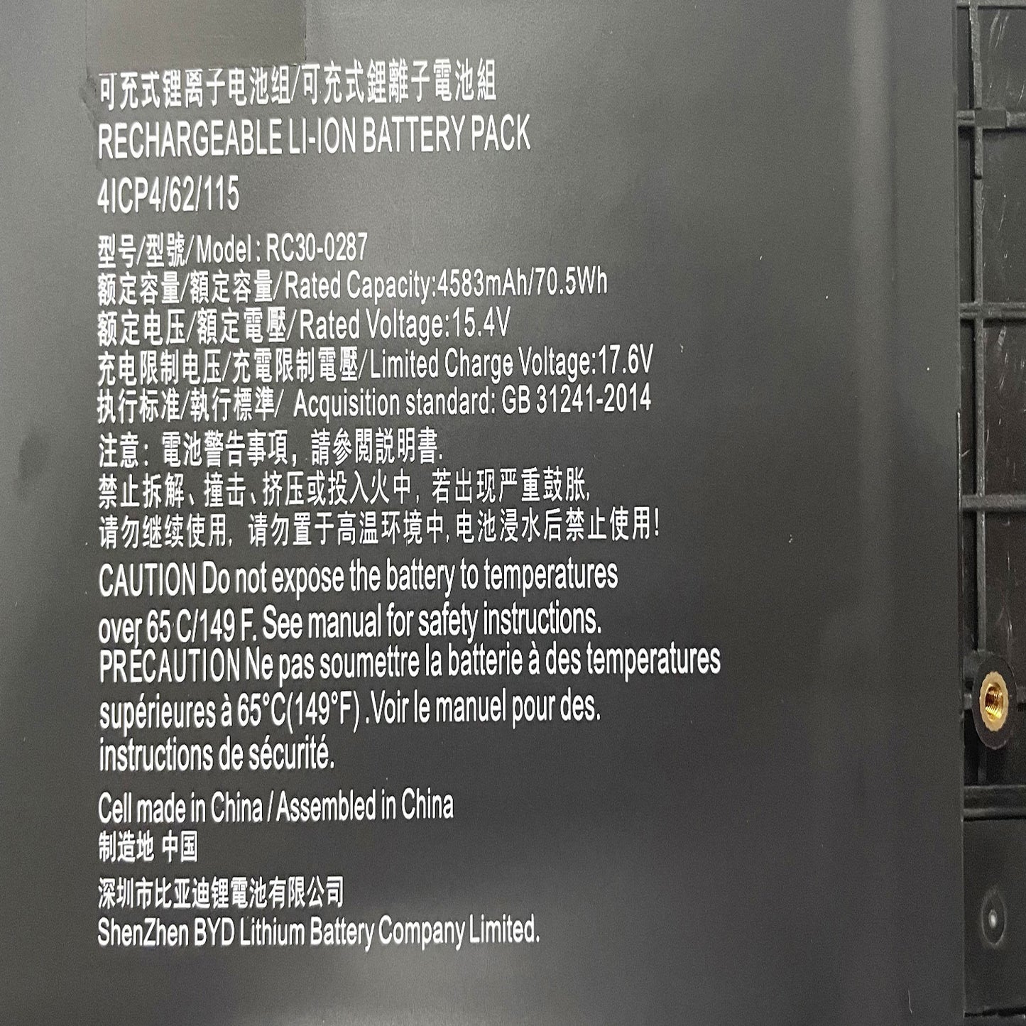 Genuine RC30-0287 Laptop Battery Compatible with Razer Blade Pro 17 2019 2020 RZ09-0287 RZ09-02876 RZ09-02877 RZ09-02878 RZ09-02876E92-R3U1 RZ09-03295 RZ09-03297 Series 4ICP4/62/115 15.4V 70.5Wh 4583mAh