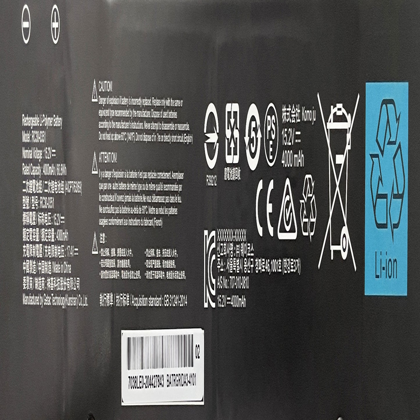 Genuine RC30-0351 Laptop Battery 60.8Wh Compatible with Razer Blade 15 Base 2020 / Blade 15 Base 2021 / RZ09-0351 RZ09-03519E11 RZ09-03519E11-R3U1 Series RZ09-0351 4ICP7/63/69