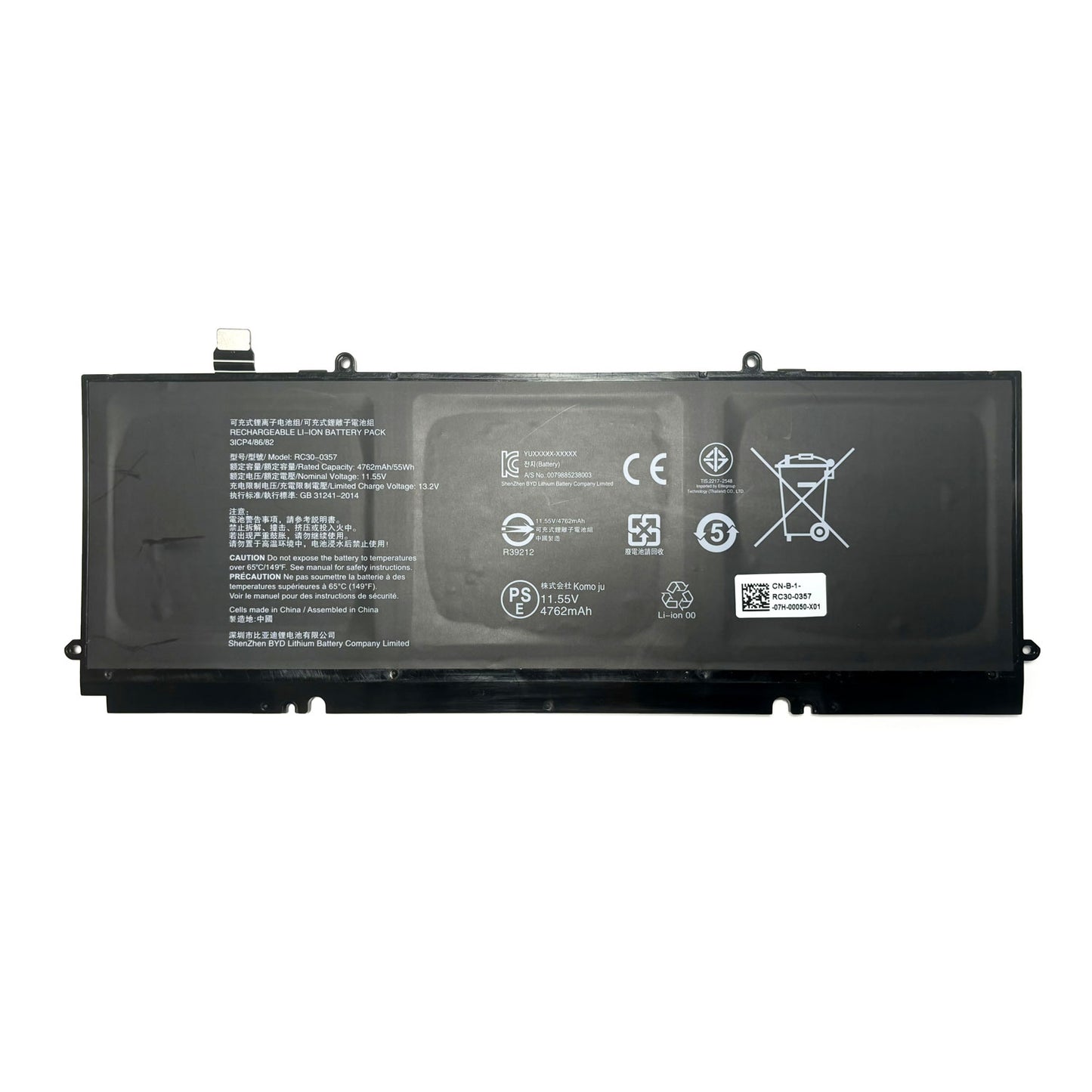 Genuine RC30-0357 Laptop Battery for Razer Book 13 FHD UHD Touch 2020 Book 13 Core i7 RZ09-0357 2020 2021 Series 3ICP4/86/82 11.55V 55Wh