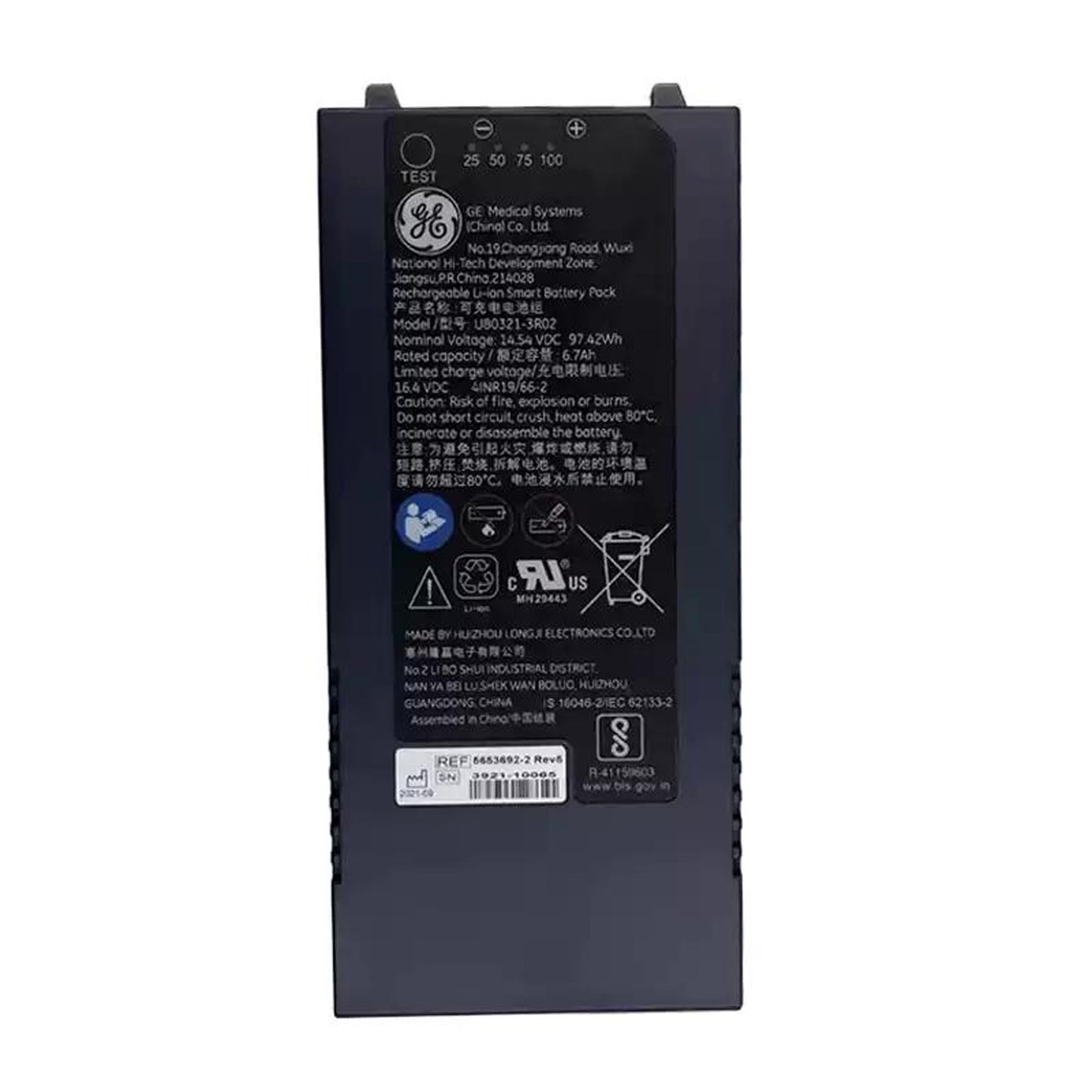 New Original U80321-3R02 5653692-2 Battery Replacement for GE LOGIQ V1 V2 Ultrasound Machine