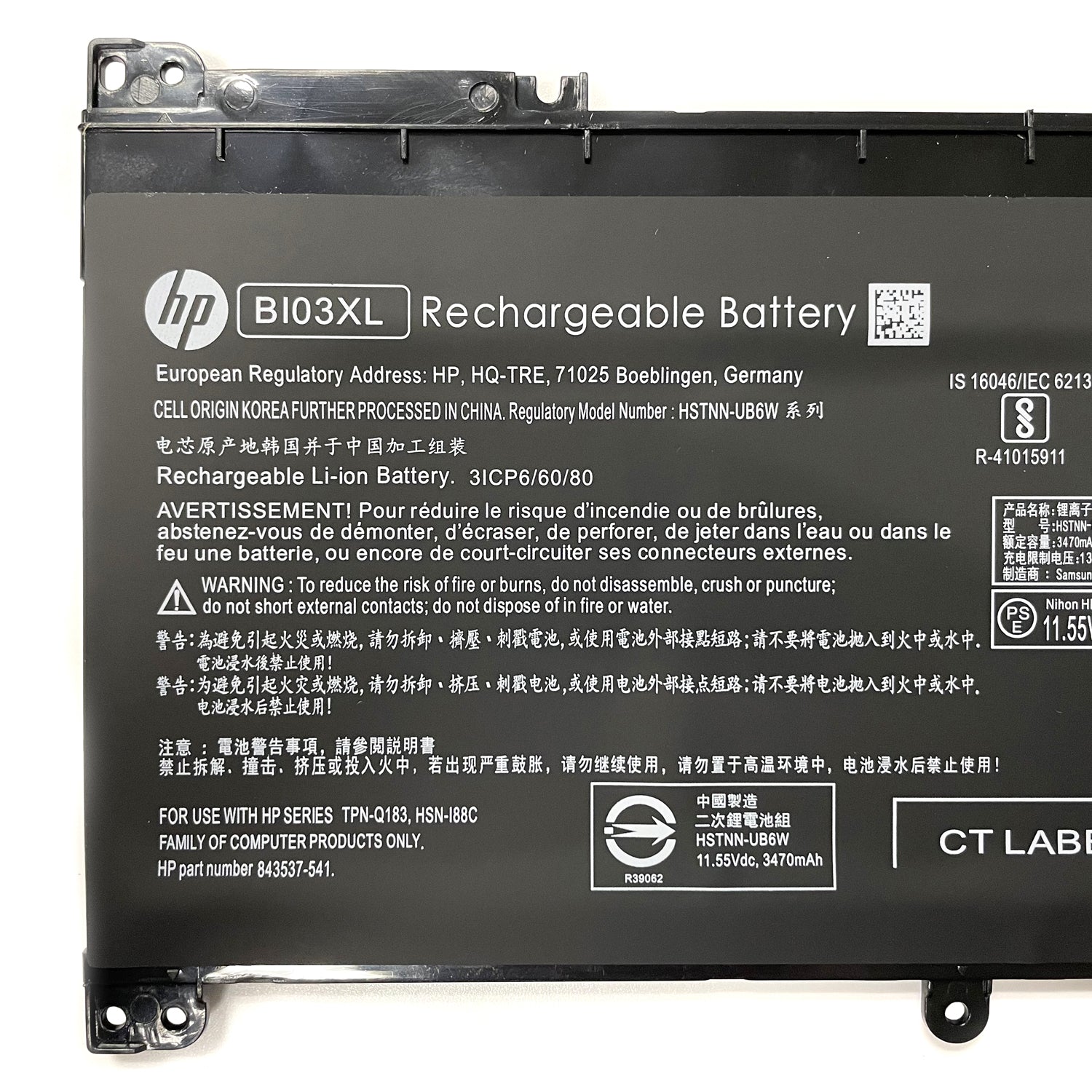 Genuine BI03XL ON03XL Laptop Battery for HP Stream 14-CB, 14-AX, 14-DS Series
