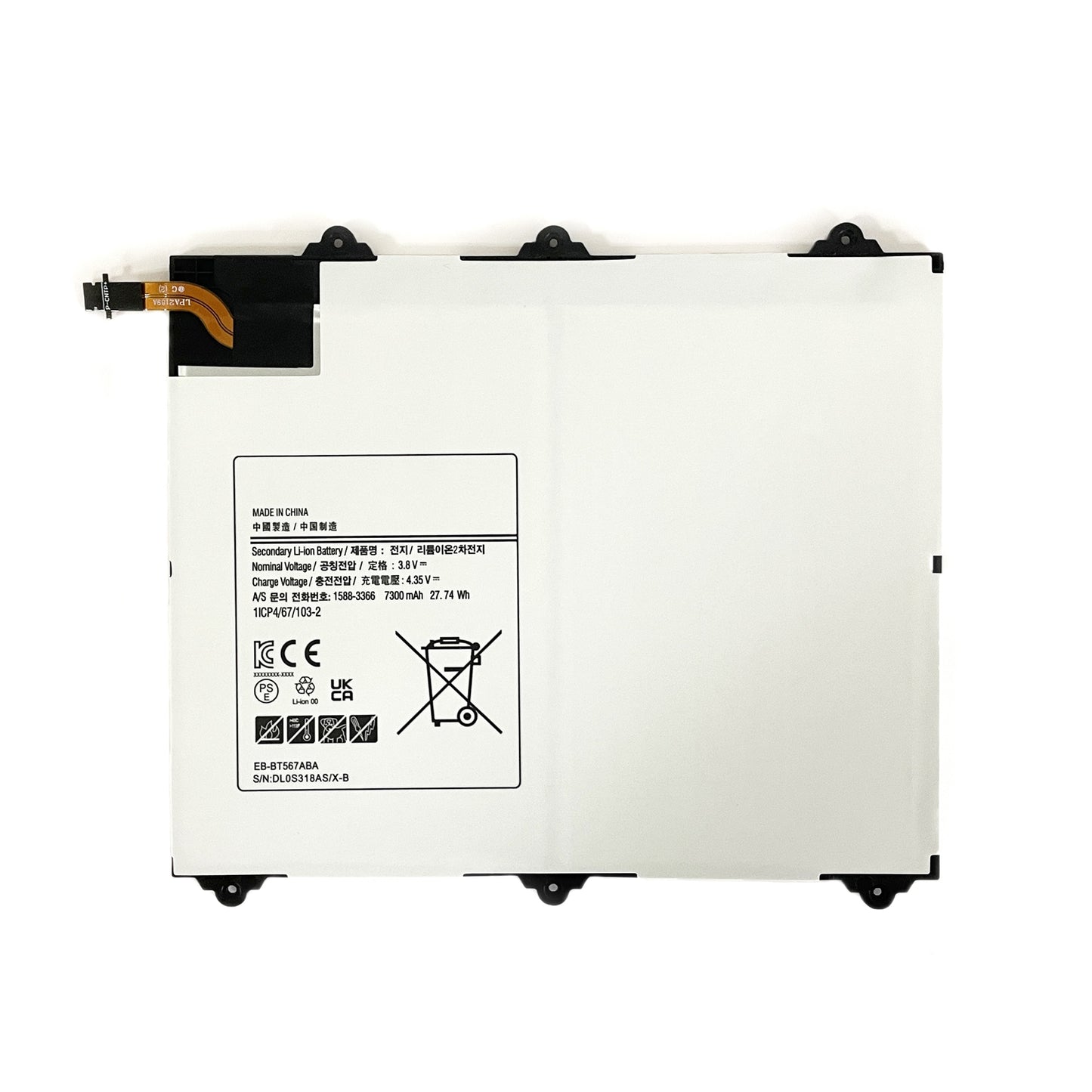EB-BT567ABA Tablet Battery Compatible with Samsung Galaxy Tab E 9.6 XLTE SM-T567 SM-T567V SM-T560NU Series Notebook EB-BT567ABE 3.8V 7300mAh 27.74Wh Free Tools