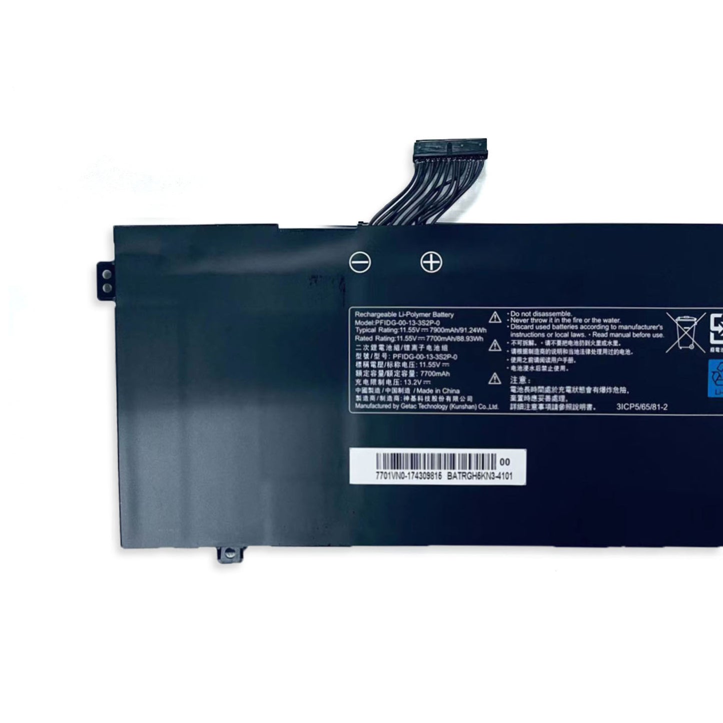 PFIDG-00-13-3S2P-0 Laptop Battery for Eluktronics MAX-17, Mechrevo Code 01, Tuxedo Pulse 15 | 91.24Wh