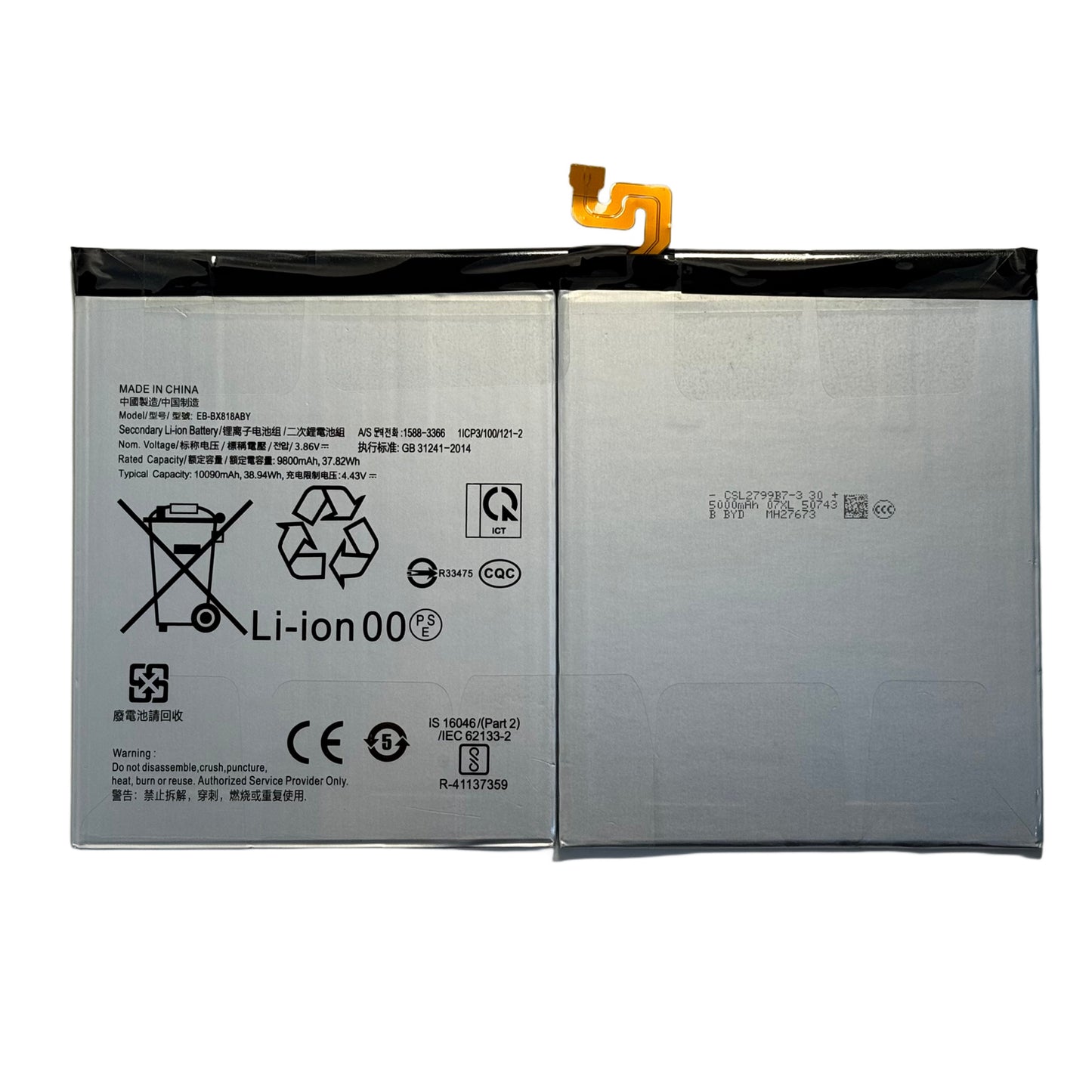 Genuine Samsung Galaxy Tab S9 FE+ SM-X610 Battery Replacemen 9400mAh EB-BX818ABY