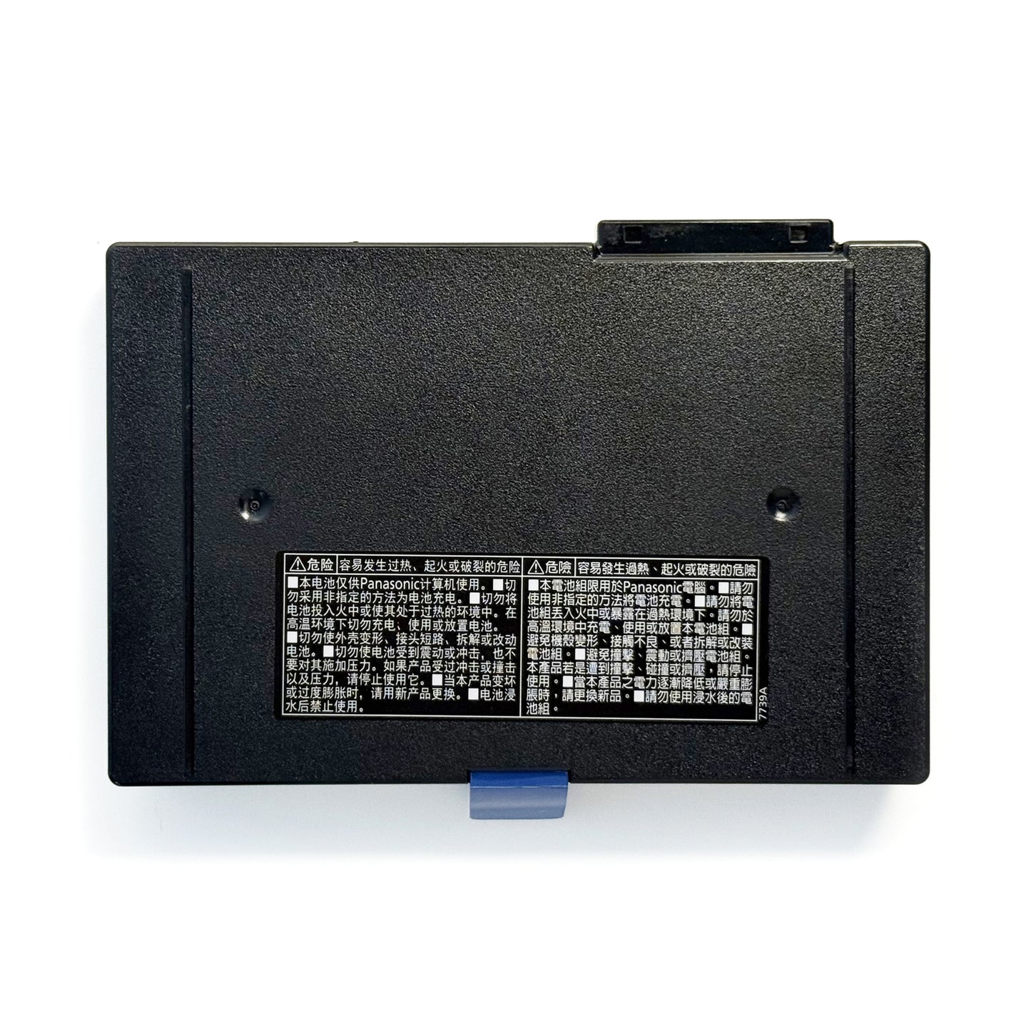 CF-VZSU73U CF-VZSU73R CF-VZSU73SP 63Wh 5800mAh 10.8V Laptop Battery Replacement for Panasonic Toughbook CF-D1 Mk1 Mk2 Series