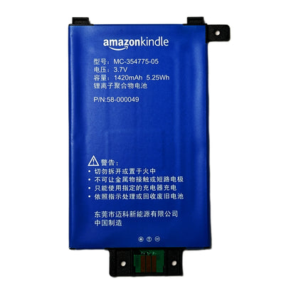 Genuine MC-354775-05 Battery for Kindle Paperwhite 6th Gen (2013, 2015) | 3.7V 1450mAh