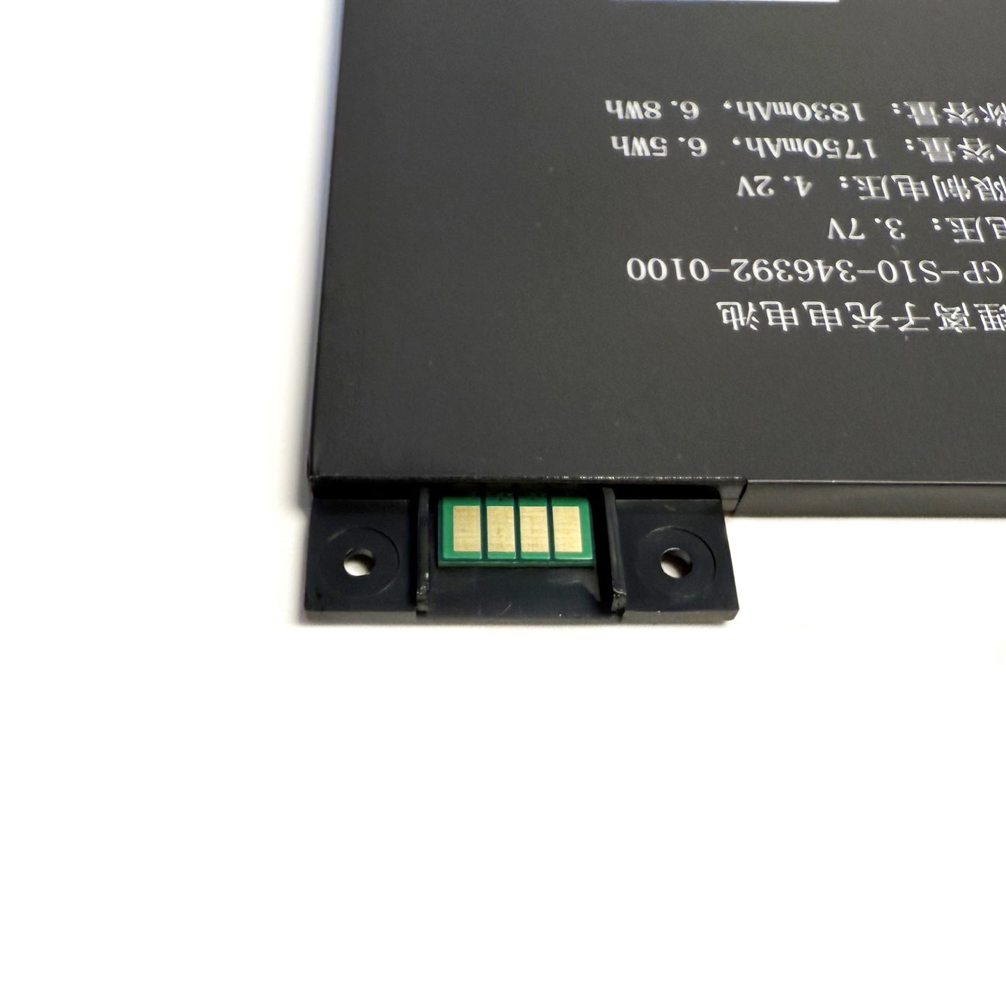 Original 170-1032-00 Battery for Amazon Kindle Keyboard 3rd Gen D00901 Graphite – 2025 New
