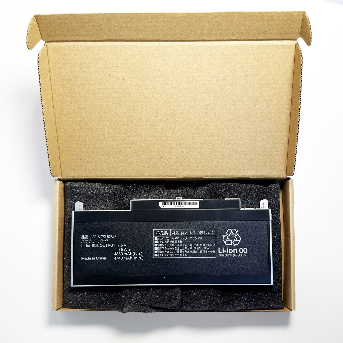 Genuine  VZSU0FJS Replacement Battery Compatible with CF-VZSU0EJS
