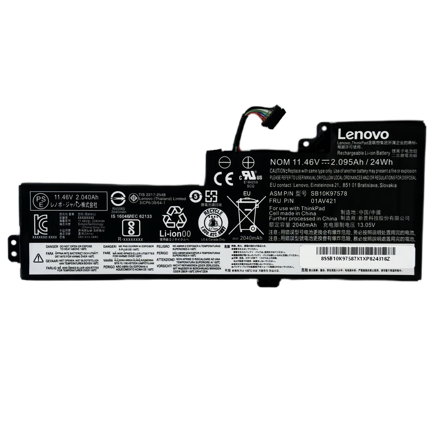 Genuine 01AV420 01AV421 01AV489 01AV419 Laptop Battery for Lenovo ThinkPad T470 T480 A475 A485 TP25 | 11.4V 24Wh