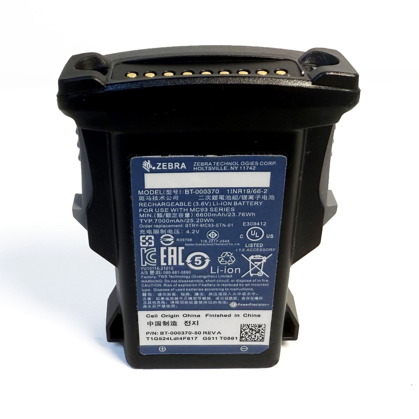 New bt-000370 Replacement Batteries for Zebra MC93 MC930 MC9300 MC930B MC930P MC93N0-G BT-000370 BT-000371 BTRY-MC93-FRZ-01 BTRY-MC93-STN-01 Bar Code Scanner