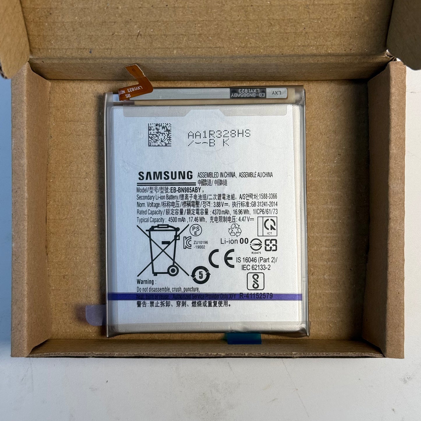 Genuine Battery EB-BN985ABY Compatible with Galaxy Note 20 Ultra 5G SM-N985F SM-N986F SM-N986B/DS with Repair Tool Kit