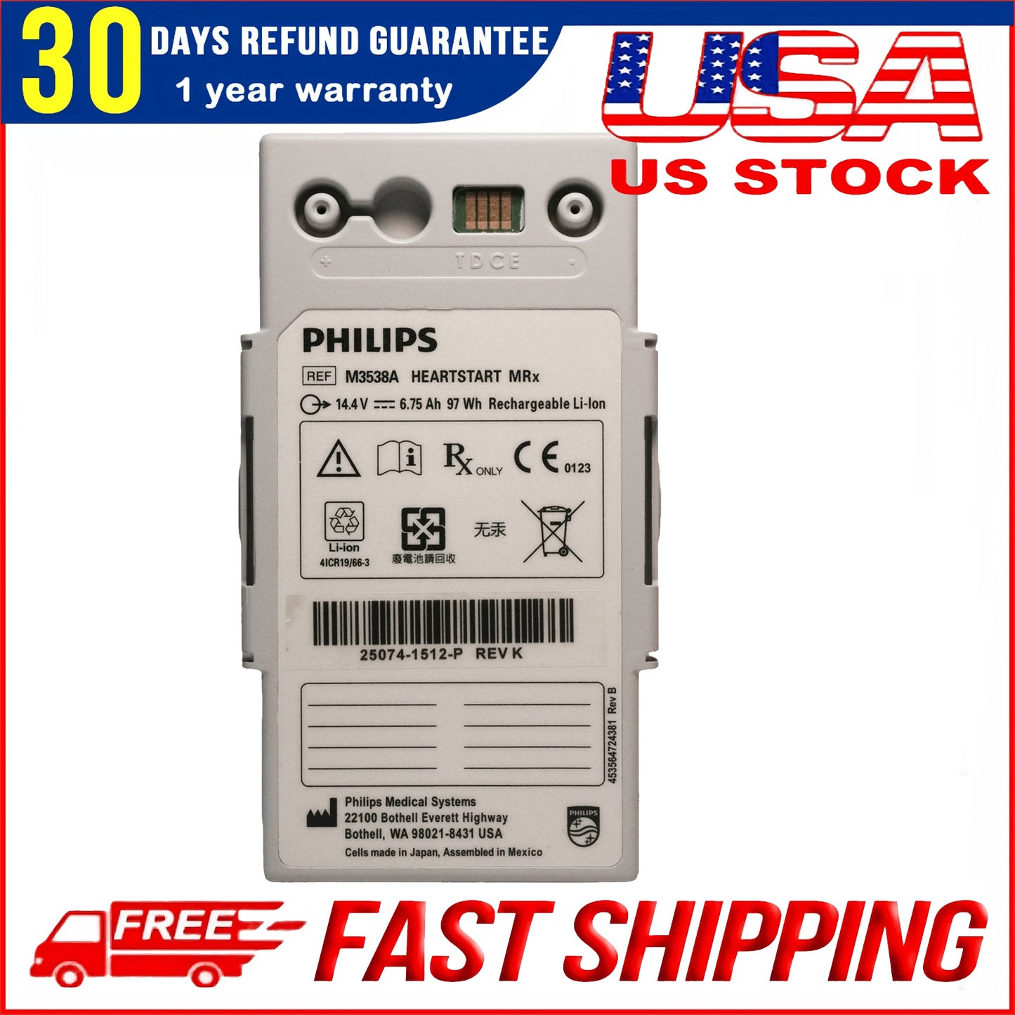 Genuine M3538A Battery for Philips HeartStart MRx Defibrillator M3535A M3536A