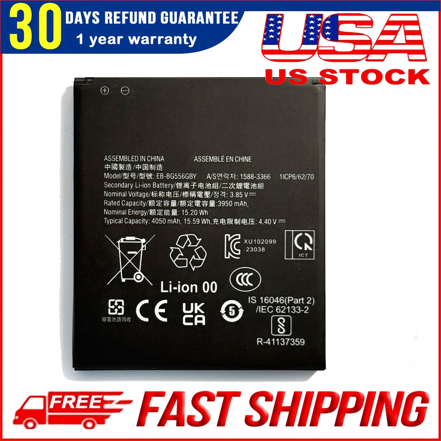 For Samsung Galaxy Xcover7 XCover7 G556BU1 G556B/DS 4050mAh Battery EB-BG556GBY
