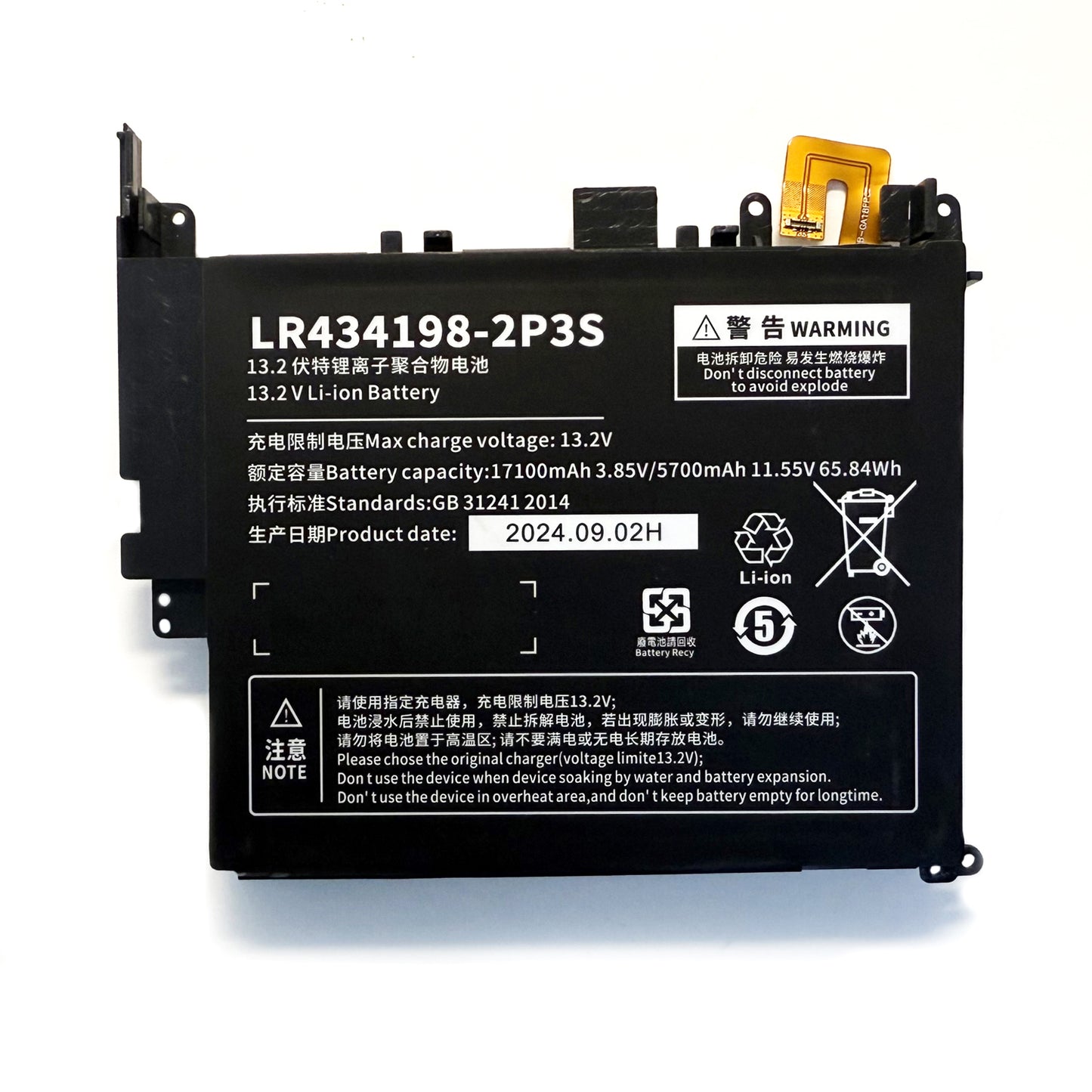 LR434198-2P3S Laptop Battery 65.84Wh 5700mAh 11.55V Compatible with One-Netbook OneXPlayer 2 Laptop Series 434198