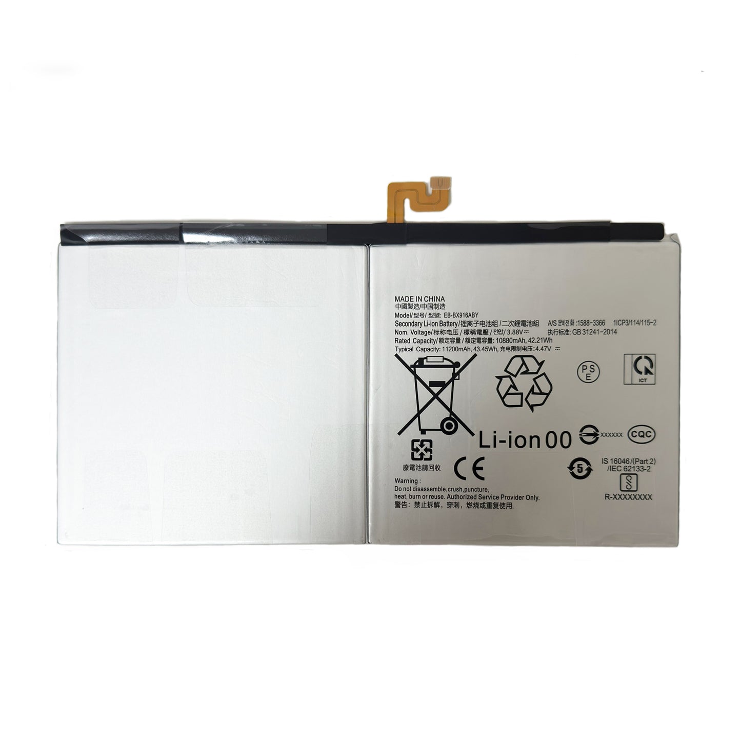 Genuine Battery EB-BX916ABY Compatible with SAM Tab S9 Ultra 14.6(2023)/X910