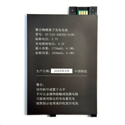 Original 170-1032-00 Battery for Amazon Kindle Keyboard 3rd Gen D00901 Graphite – 2025 New