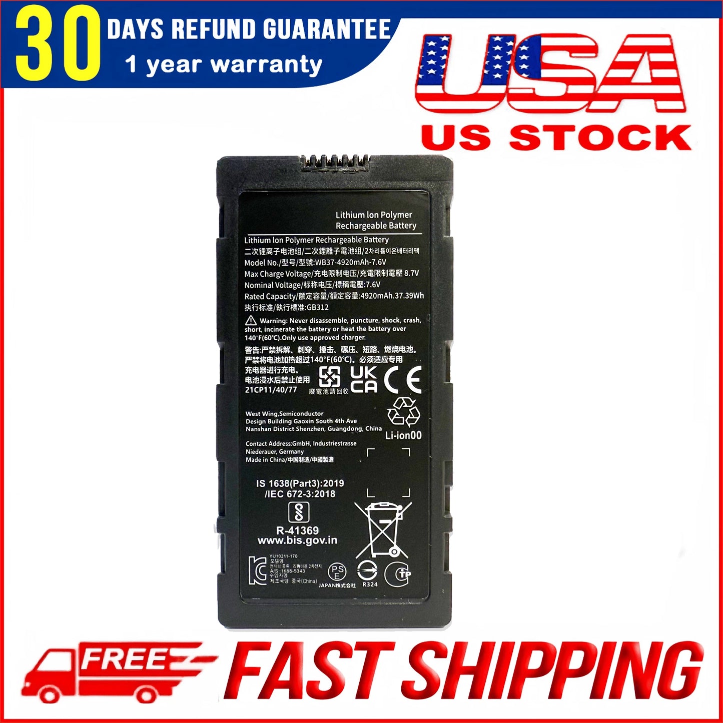 WB37 Intelligent Battery 4920mAh for DJI CrystalSky, Cendence Remote, FPV Remote