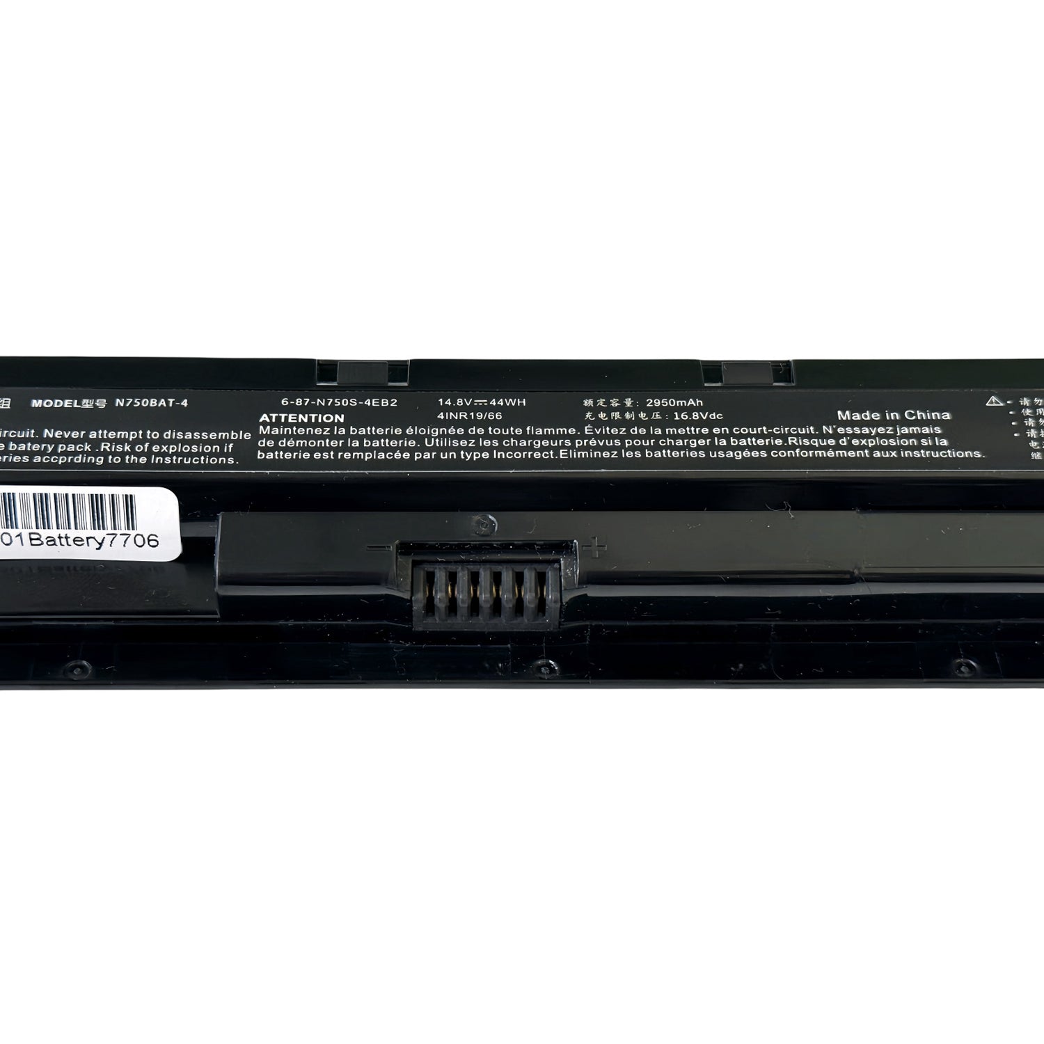  N750BAT-4 Laptop Battery For Clevo N750BU N751BU N750S | 14.8V 44Wh